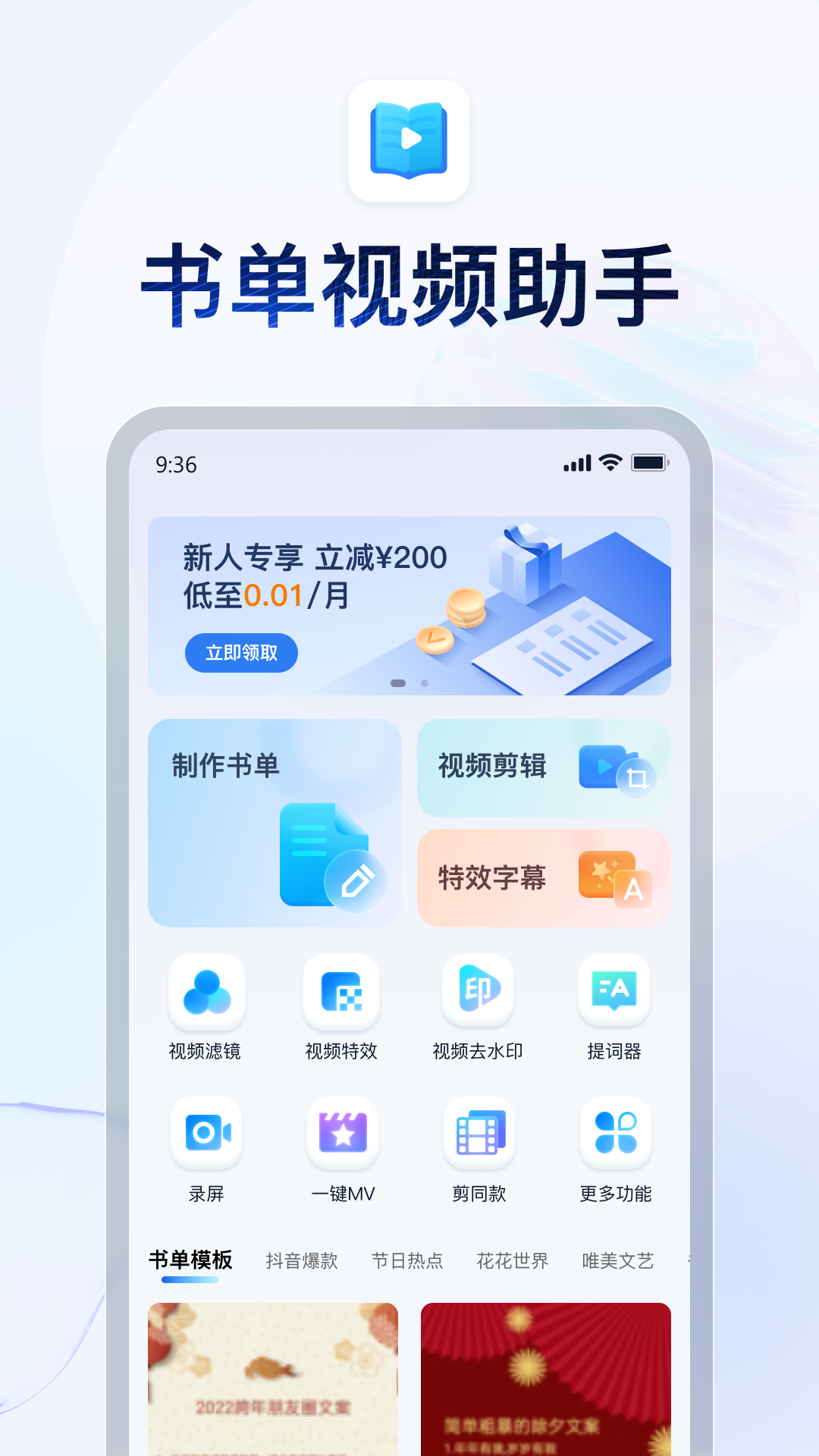 女王调奴网址截图