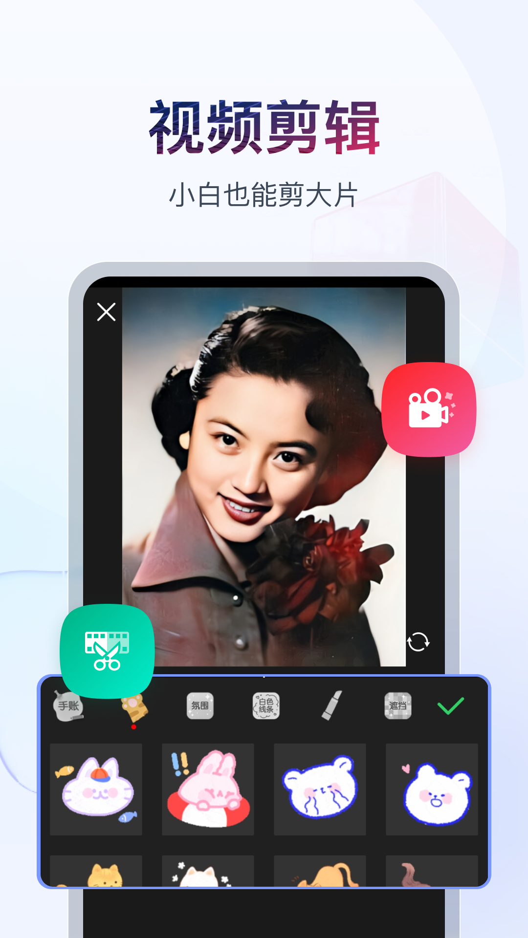 女王调奴网址截图