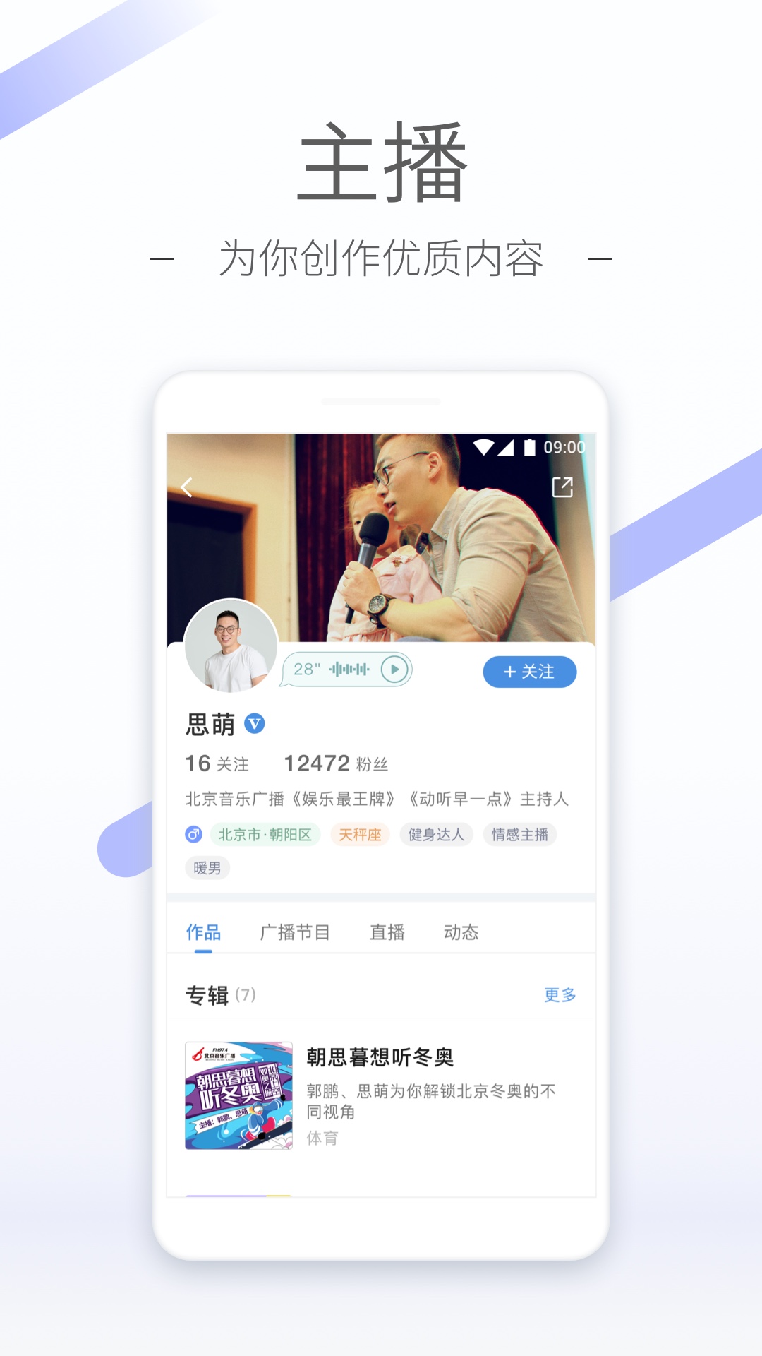 狗狗在小区小便截图