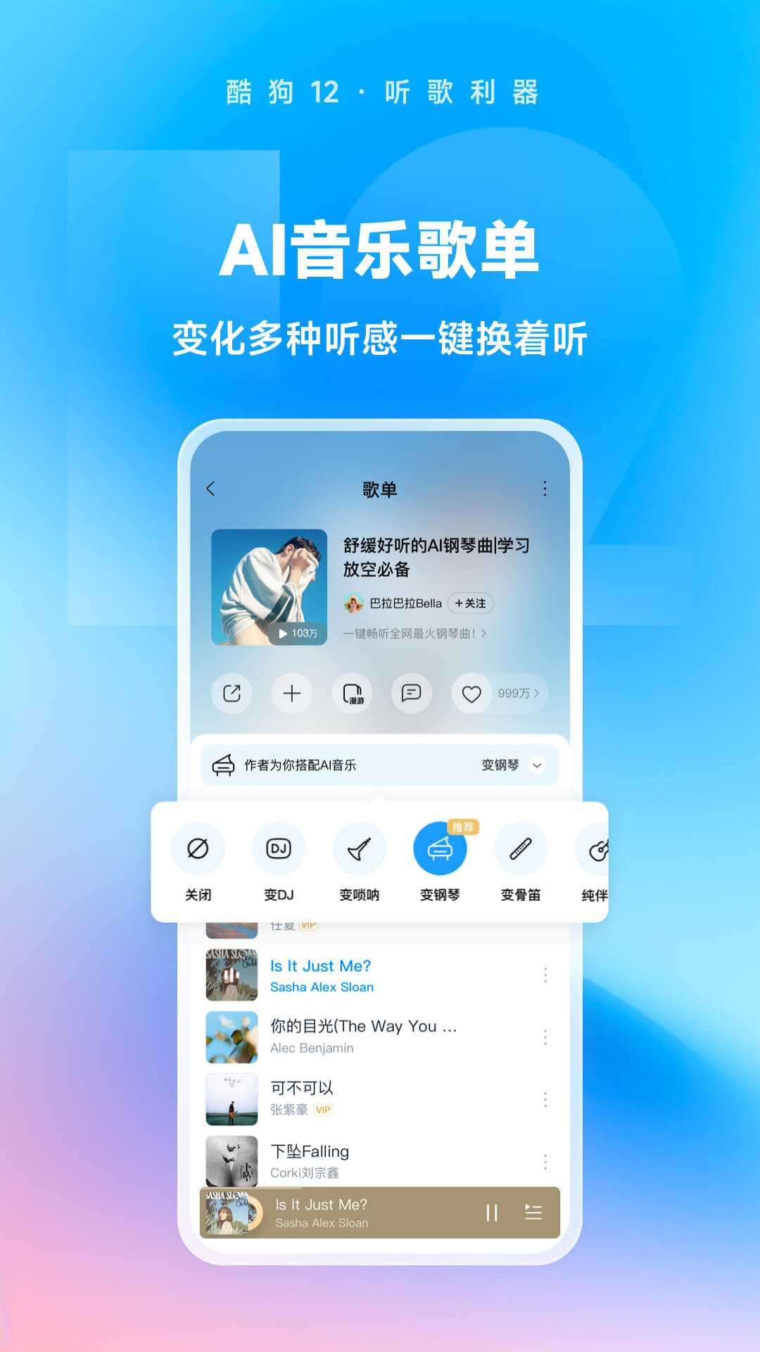 邕娘原创截图