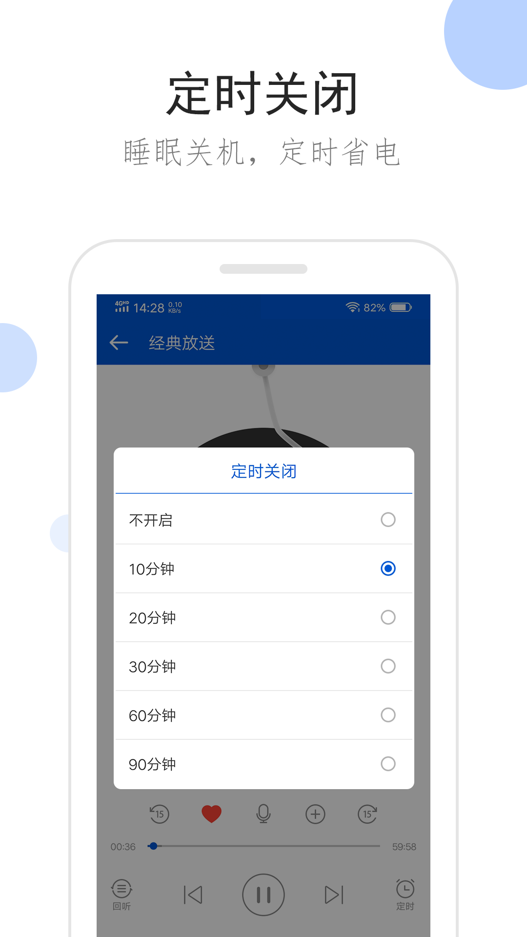 女王调奴网址截图