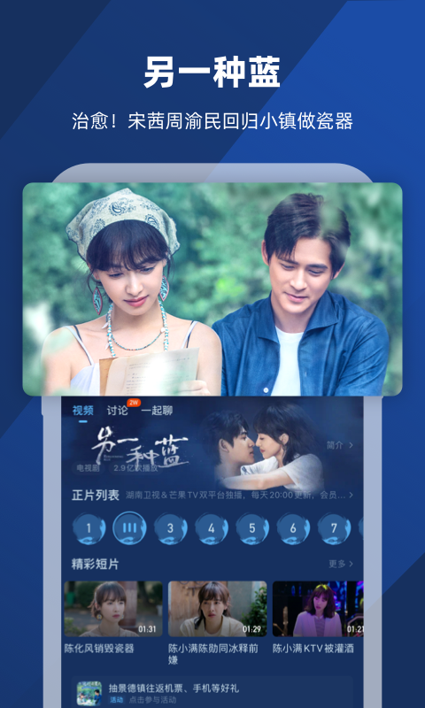 狗狗在小区小便截图