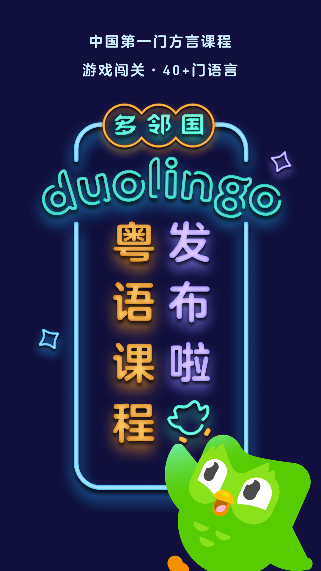 女王调奴网址截图