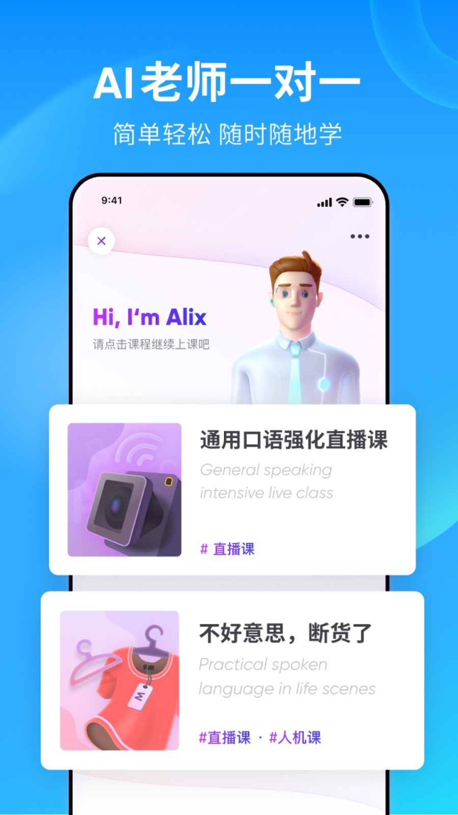 国产黄金圣水奴截图