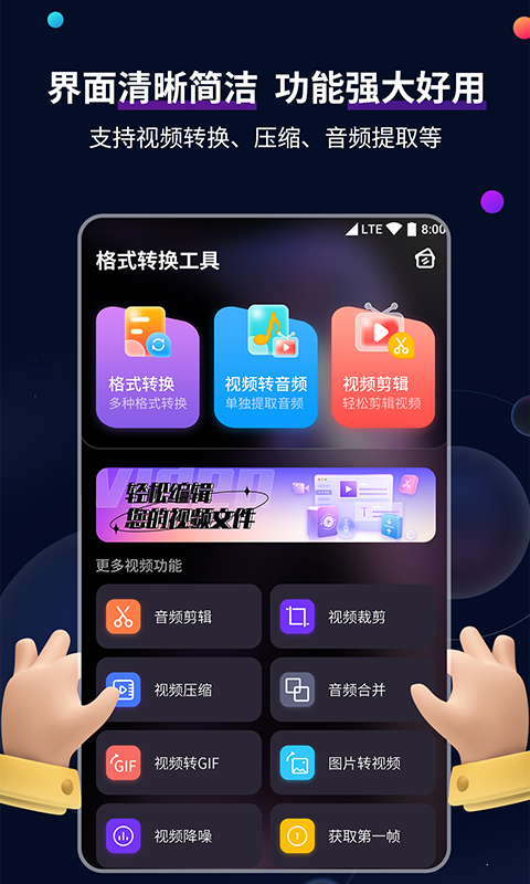 不惑:指人四十岁是什么意思截图